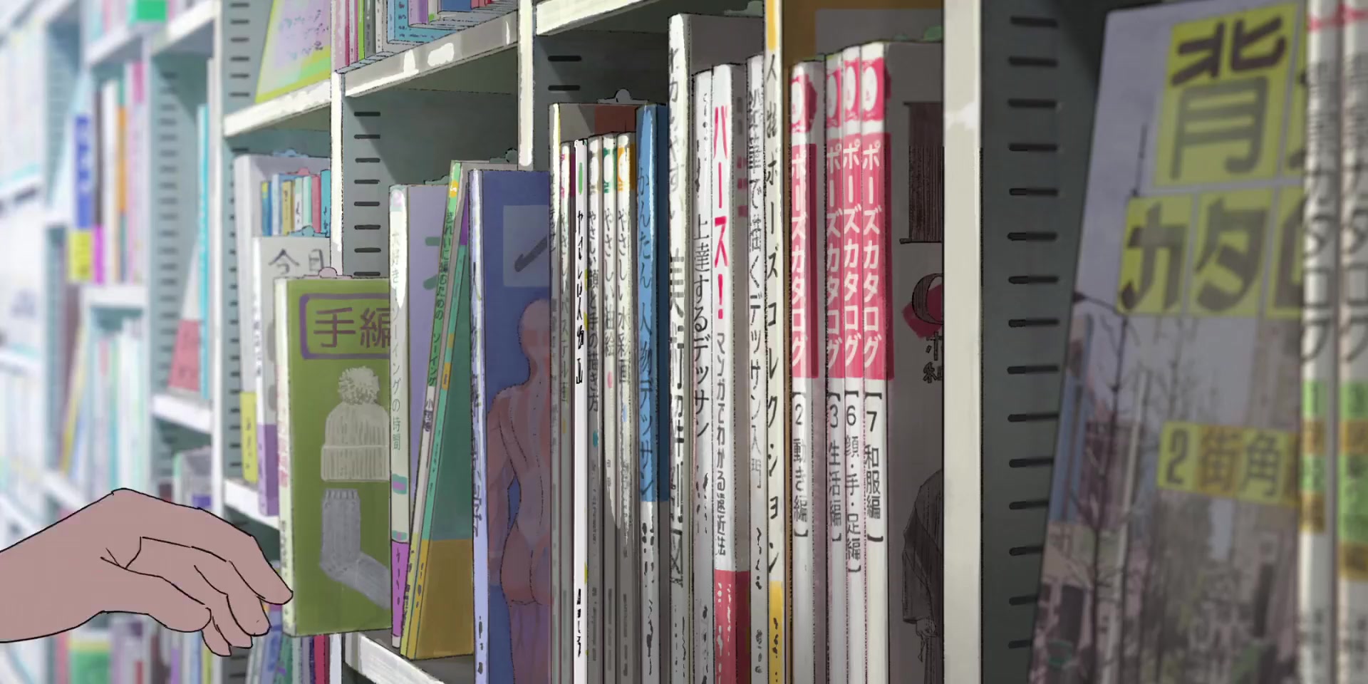 [Tsukyio Editing Resources] Look Back Raw Clips (84) (tsukyio.com).mp4